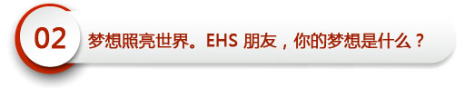 标题