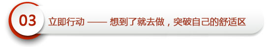 标题
